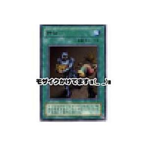 押収[レア／MR]※枠と両面に微キズ | 