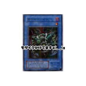 サクリファイス[パラレル／MR]※表面にキズ小 | 