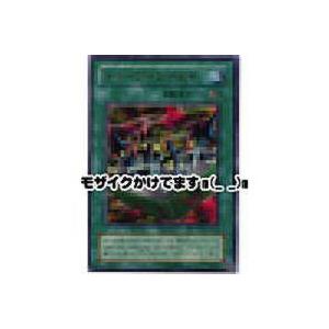 トゥーンワールド[ウルトラ／PS]※両面に微キズ | 