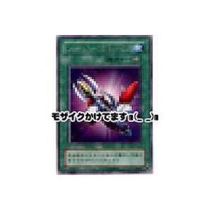 レーザー砲機甲鎧[レア／PG] | 