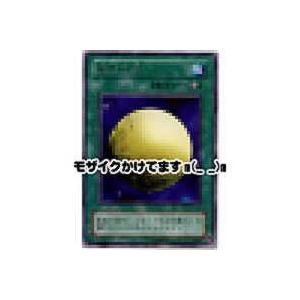 魔性の月[レア／PG] | 