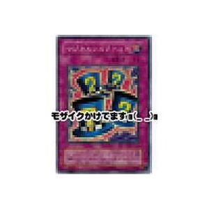 マジカルシルクハット[スーパー／CA]※枠と裏面に微キズ | 