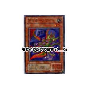 寄生虫パラサイド[パラレル／CA] | 