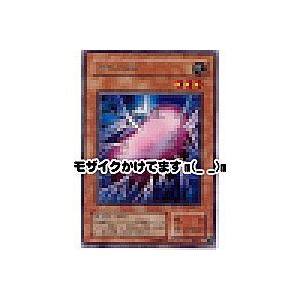 進化の繭[レア／RB] | 