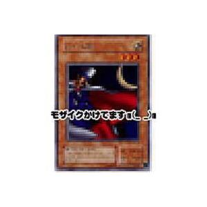 白い泥棒（ホワイトシーフ）[レア／RB] | 