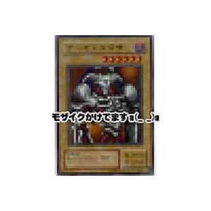 デーモンの召喚[パラレル／RB]※枠と両面にキズ | 