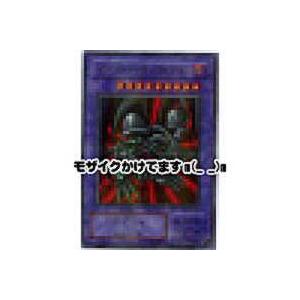 ブラックデーモンズドラゴン[パラレル／RB] | 