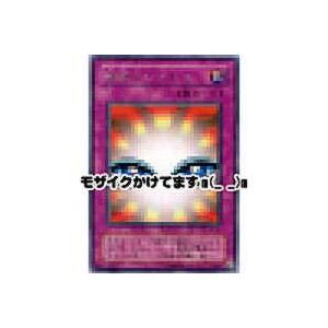 誘惑のシャドウ[レア／TB] | 