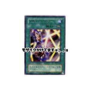 虫除けバリアー[レア／TB] | 