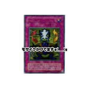 シフトチェンジ[ウルトラ／TB] | 