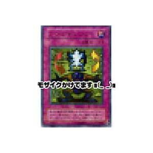 シフトチェンジ[パラレル／TB] | 