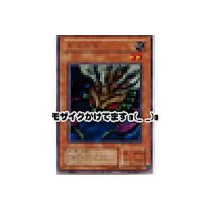 ムカムカ[レア／ME] | 