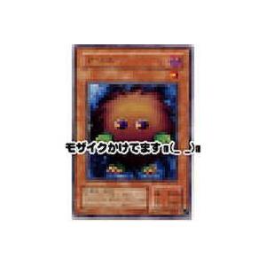 クリボー[レア／ME] | 