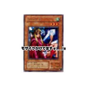 剣の女王[レア／ME]※枠に微キズ | 