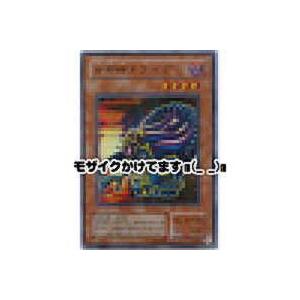 女邪神ヌヴィア[パラレル／SM] | 