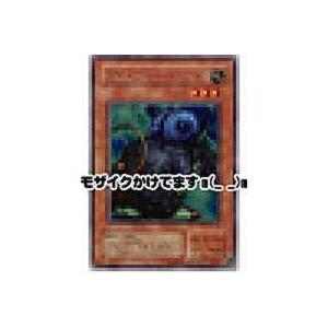 イリュージョンシープ[レア／BC] | 