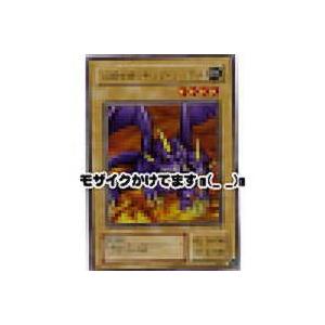 二頭を持つキングレックス[ウルトラ／BC] | 