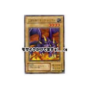 二頭を持つキングレックス[パラレル／BC] | 