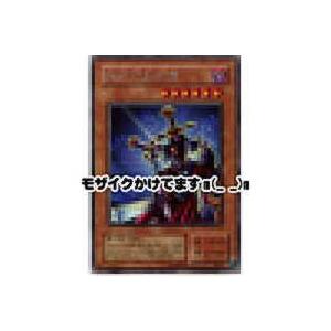 絶対防御将軍[シークレット／BC] | 