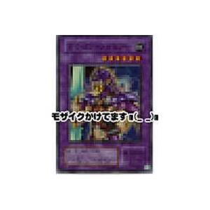 ドラゴンウォリアー[スーパー／SC] | 