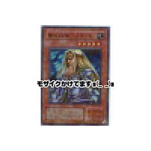 無敗将軍　フリード[パラレル／SC] | 