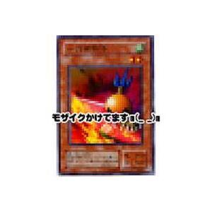 一刀両断侍[スーパー／PH] | 