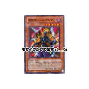 地獄詩人ヘルポエマー[パラレル／301]※枠と裏面に微キズ | 