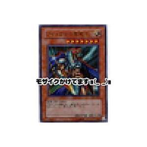 ジャッカルの聖戦士[パラレル／301] | 