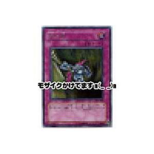 命の綱[シークレット／301]※裏面にシワ | 