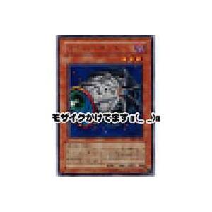 サイバーポット[レア／DL1] | 