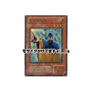 光の追放者[レア／DL1] | 