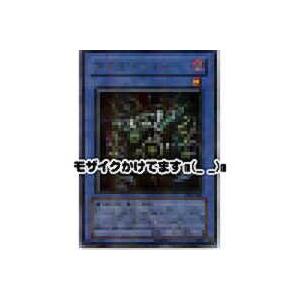 サクリファイス[パラレル／DL1] | 