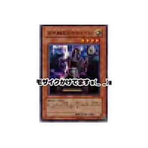 白兵戦型お手伝いロボ[レア／302] | 