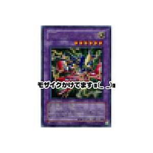 XY-ドラゴンキャノン[シークレット／302]※枠に微キズ | 