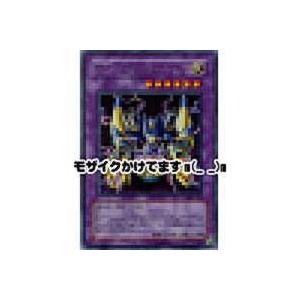 XZ-キャタピラーキャノン[シークレット／302]※枠と両面にキズ | 