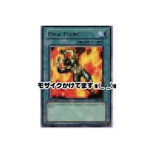 リボルバードラゴン[レリーフ／302]※表面に微キズ | 