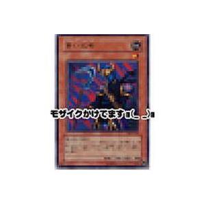 青い忍者（ブルーニンジャ）[レア／DL2] | 