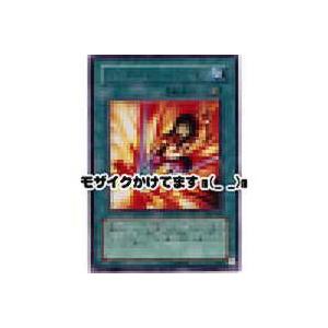 ビッグバンシュート[レア／303] | 