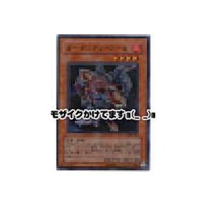 ガーディアンシール[パラレル／304] | 