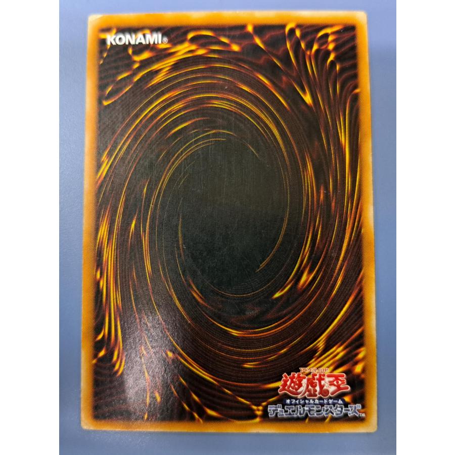 遊戯王 カオス・ソルジャー レリーフ 304-054 : B-button - 通販 遊戯王 カオス・ソルジャー レリーフ 304-054 : B-button - 通販