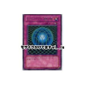 グラヴィティバインド-超重力の網ー[レア／DL3] | 