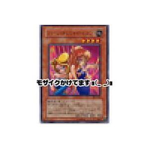 トゥーンヂェミナイエルフ[レア／DL4] | 