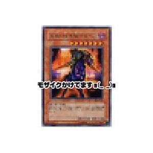 疾風の暗黒騎士ガイア[レア／DL4] | 