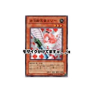 お注射天使リリー[ノーマル／DL] | 