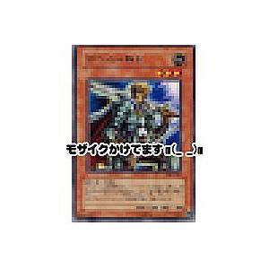 切り込み隊長[レア／DL5] | 