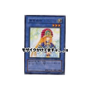 精霊術師　ドリアード[レア／TLM]※表面微キズ | 