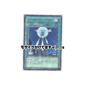 フェザーショット[レア／EEN] | 