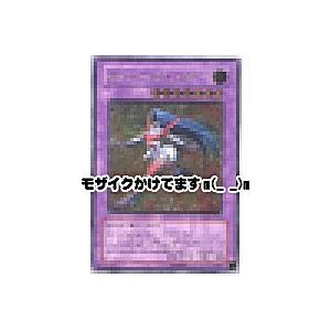 サイバーブレイダー[レリーフ／EEN] | 