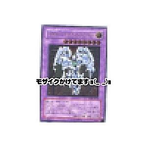 E・HEROシャイニングフレアウィングマン[レリーフ／EEN]※裏面微キズ | 