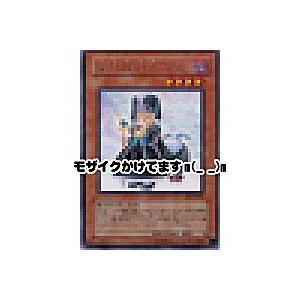 魔法の国の王女−クラン[レア／SOI] | 